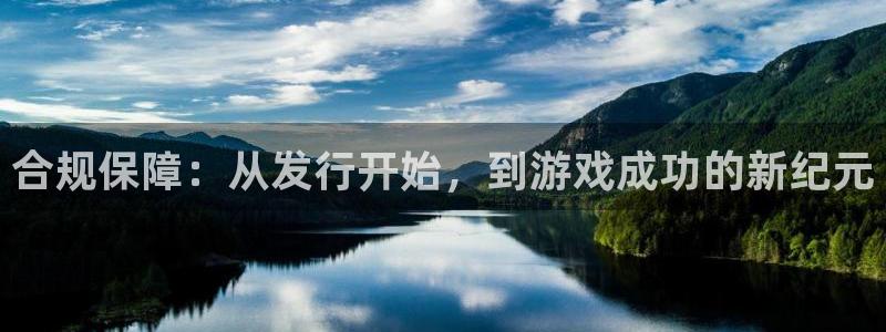 im电竞官网注册平台怎么注册不了