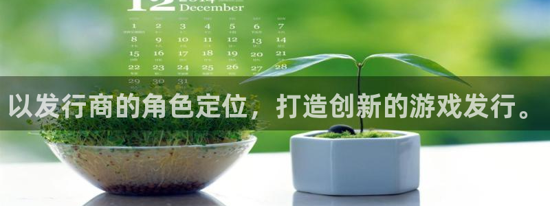 im电竞子财经出版中心