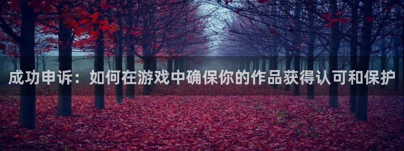 im电竞官网游戏