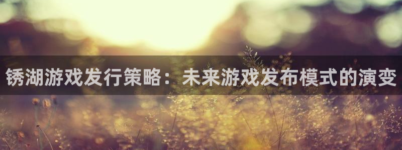 im电竞子的图片